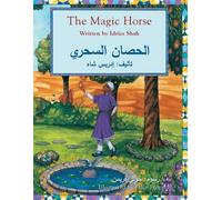 Idries Shah The Magic Horse (Tascabile) Teaching Stories