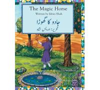 Idries Shah The Magic Horse (Tascabile) Teaching Stories