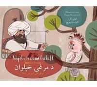 Idries Shah Vogelverwandtschaft (Tascabile) Lehrgeschichten