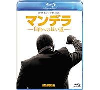 Idris Elba - Mandela: Long Walk To Freedom [Edizione: Giappone]