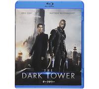 Idris Elba - The Dark Tower [Edizione: Giappone]