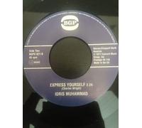 Idris Muhammad - Idris Muhammad - Super Bad / Express Yourself - BGP Records