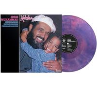 Idris Muhammad Kabsha (Vinyl LP)
