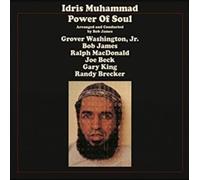Idris Muhammad Power of Soul (Vinyl LP) 12" Album