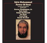 Idris Muhammad - Power Of Soul