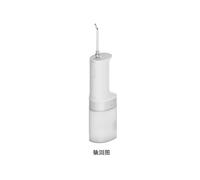 IDROPULSORE XIAOMI Irrigatore Orale Xiaomi Water Flosser 2 Bianco