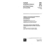 IEC 60051-5 Ed. 4.0 b:1985, Direct acting indicating analogue electrical measuring instruments and their accessories. Part 5: Special requirements for ... meters, power factor meters and synchroscopes