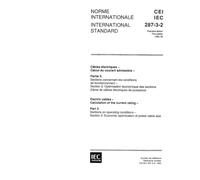IEC 60287-3-2 Ed. 1.0 b:1995, Electric cables - Calculation of the current rating - Part 3: Sections on operating conditions - Section 2: Economic optimization of power cable size