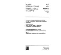 IEC 60546-2 Ed. 1.0 b:1987, Controllers with analogue signals for use in industrial-process control systems. Part 2: Guidance for inspection and routine testing