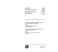 IEC 60754-1 Ed. 2.0 b:1994, Test on gases evolved during combustion of materials from cables - Part 1: Determination of the amount of halogen acid gas