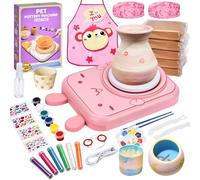 IEEILULU Set di ceramiche per bambini, disco elettrico per bambini, mini disco per ceramica con tono di ceramica, colori, adesivi con diamanti, set fai da te, set per fai da te per ragazze (gatti)