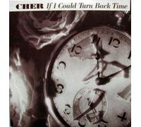 If I could turn back time (Rock Guitar Version, 3