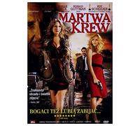 If I Didn't Care [DVD] [Region 2] (IMPORT) (Nessuna versione italiana)