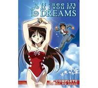 If I See You in My Dreams - Economy Pack