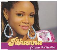 If It's Lovin' That You Want