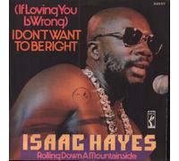(If Loving You Is Wrong) I Don't Want To Be Right