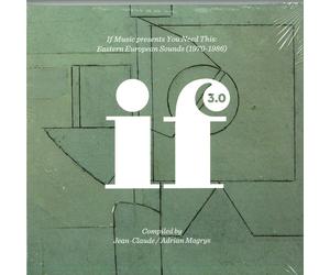 If Music Pres - Eastern Sounds 12'' - Vinile