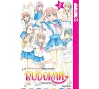 Auri Hirao If My Favorite Pop Idol Made It to the Budokan, I Would D (Tascabile)