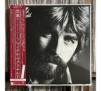 If That's What It Takes