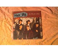 If you go away (1991) / Vinyl single [Vinyl-Single 7'']
