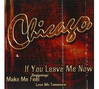 If You Leave Me Now