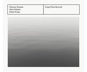 Ifukube/ Yamada/ Ooijen - Gilyak Songs