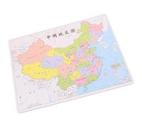 ifundom Puzzle Mappa della Cina per Gioco Educativo Cognitivo Geografico Set Didattico Pezzi Lisci e Sicuri Regalo per Feste e Apprendimento Interattivo