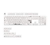 iFutniew 124 tasti giapponesi PBT bianco AE86 iniziale D Cherry Keycaps per tastiera Cherry MX 61 68 84 87 96 98 104