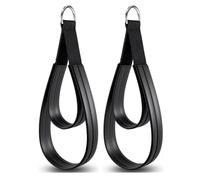 iFutniew Set di 2 Cinghie Pilates Double Loop per Reformer, Cinghie Fitness con Doppi Anelli A D e Imbottiture.