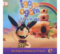 Igam Ogam - (1),Hsp Z TV-Serie-Ich Will das!