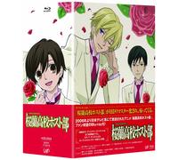 Igarashi Takuya Ouran Alta Scuola Host Club Bd-Box VPXY-71915 TV Animation Nuovo