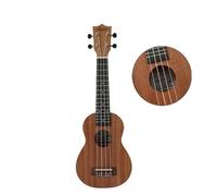 IGERCN Ukulele Set, 21 Pollici Mogano Soprano Ukulele Chitarra 4 Corde Hawaii Ukelele Education Strumenti Musicali Regalo con Borsa e Tracolla(21BG-set1)