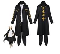 IGHSNZUH Anime Tokyo Revengers Manjiro Sano Costume Cosplay Mikey Halloween Party Uniforme Giacca Pantaloni Cintura Abito(L)