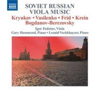 Compilation - Soviet Russian Viola Music
