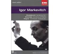 Igor Markevitch - Art Of 1Gor Markevitch [Edizione: Regno Unito]