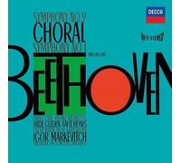 Igor Markevitch Lamoureux Orchestra Beethoven Symphony No. 1 n. 5 Fate No. 8 No