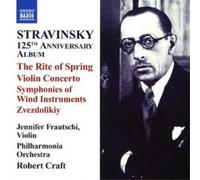 Igor Stravinsky 125th Anniversary Album (Craft, Philharmonia Orch) (CD) Album