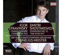 Igor Stravinsky Igor Stravinsky: Chant Funèbre/L'oiseau De Feu/... (CD) Album
