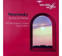 Igor Stravinsky - Le Sacre Du Printemps