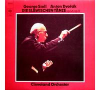 IGOR STRAVINSKY - stravinsky conducts stravinsky - jeu de cartes