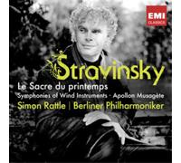 Igor Stravinsky Stravinsky: Le Sacre Du Printemps (CD) Album