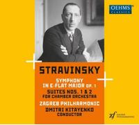 Igor Stravinsky Stravinsky: Symphony in E-flat Major, Op. 1/Suites 1 & 2 (CD)