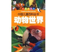 Igor Strawinsky/Peter Iljitsch Tschaikowsky - Live from East Bohemia