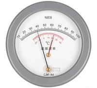 Igrometro professionale per capelli Ws-1 termometro da laboratorio ad alta precisione e misuratore di umidità con doppio display per montaggio a parete o da tavolo, colore beige, 12,2 cm, non adatto