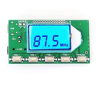 iHaospace Digital FM Transmitter Stereo Frequency Modulation DSP PLL Wireless Module LCD Display