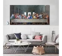 IHHGNB Famose opere d'arte, poster e stampe, L'Ultima Cena di Leonardo da Vinci, dipinto su tela per la decorazione del soggiorno, 80x160 cm (31x63 pollici) senza cornice
