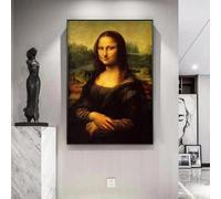 IHHGNB La Gioconda di Leonardo da Vinci, famosa opera d'arte, dipinti su tela, stampe artistiche da parete, poster, immagine per l'arredamento del soggiorno, 70x100 cm (28x39 pollici) senza cornice.