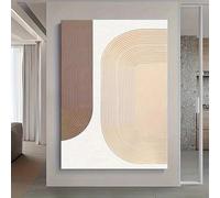 IHHGNB Moderna stampa artistica su tela, poster da parete astratto, semplice, color crema, di ispirazione francese, per soggiorno, corridoio (70x100 cm/senza cornice)