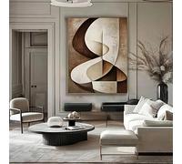 IHHGNB Stampe astratte da parete con forme geometriche marroni, senza cornice, opere d'arte moderne per l'arredamento del soggiorno (40x50 cm/senza cornice)