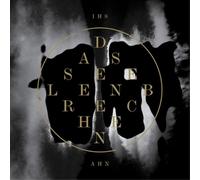 Ihsahn Das Seelenbrechen (Vinyl LP) 12" Album